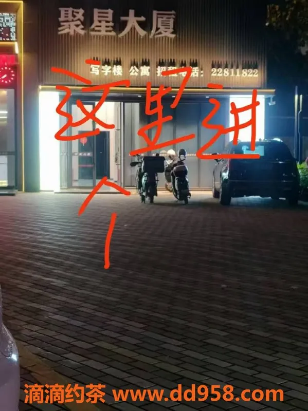 中山楼凤-中山三角区优质服务，300元起体验