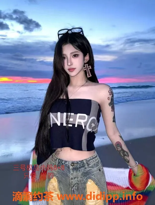 中山楼凤-外海8位佳丽，400快餐带课室体验！