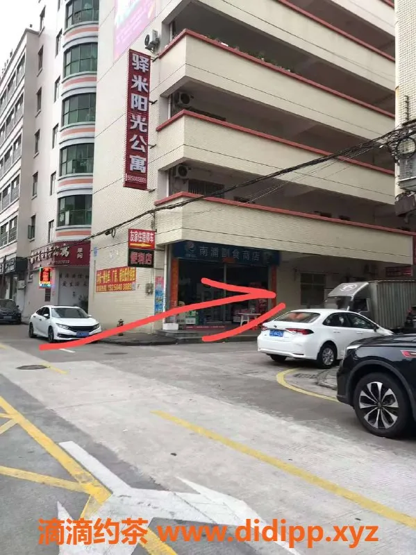 中山楼凤-中山小榄按摩专享300元起，双向服务更细致