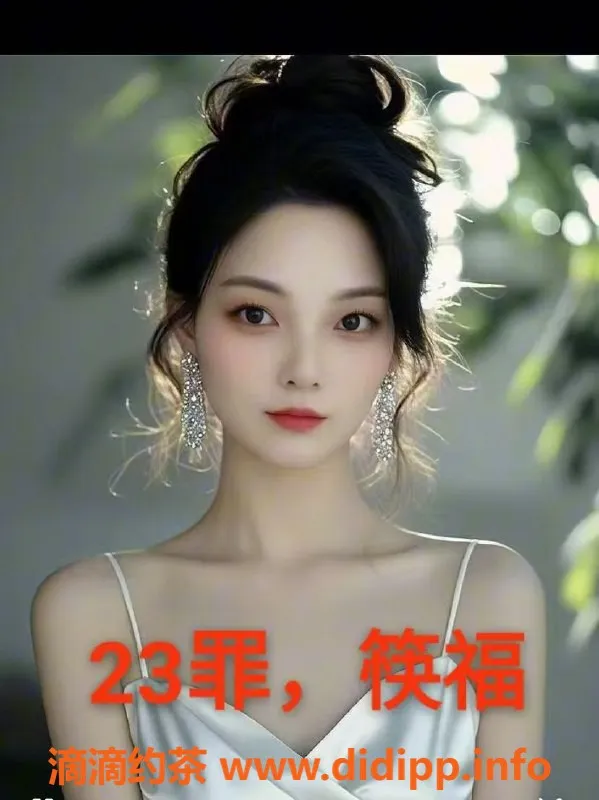 中山楼凤资源信息,中山沙溪 便宜快餐 价格超值体验