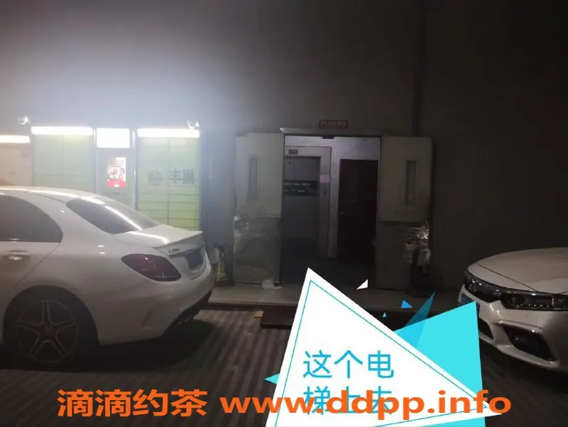 中山楼凤资源信息,顺德大良300快餐，私人定制洗吹服务