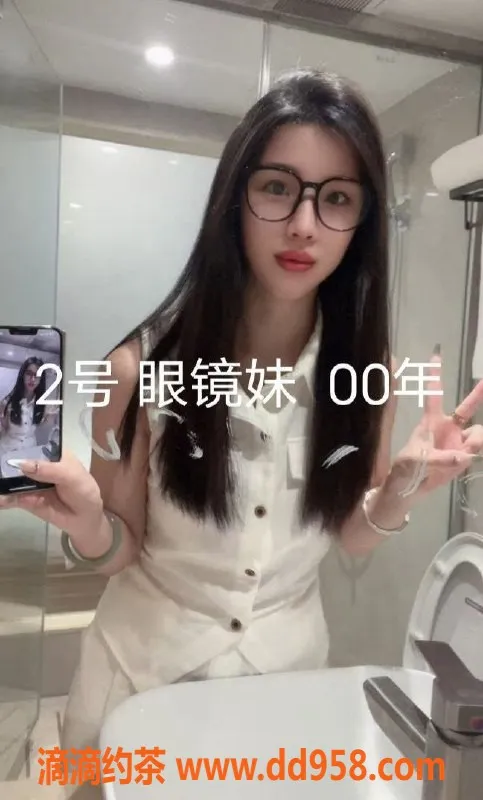 中山楼凤-中山小榄高颜值双人快餐350元起