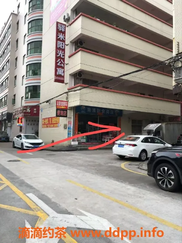 中山楼凤资源信息,中山小榄热荐！双人洗吹服务，舒适体验