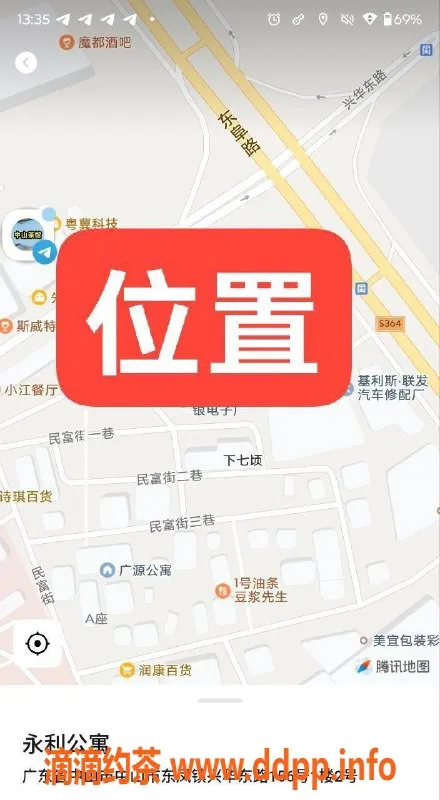 中山楼凤-中山东凤，350起的魅力服务，欢迎体验！