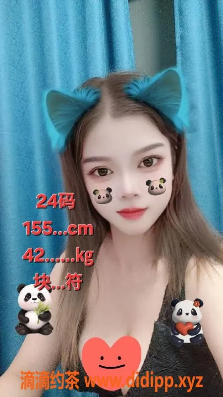 中山楼凤资源信息,中山沙溪热门快餐350，洗吹450一条龙服务