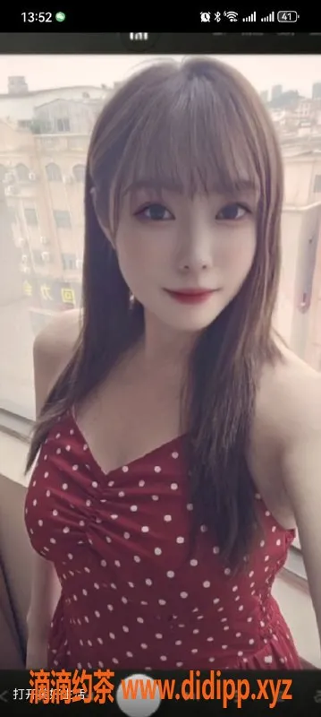 中山楼凤资源信息,中山小榄优质快餐400元洗吹服务