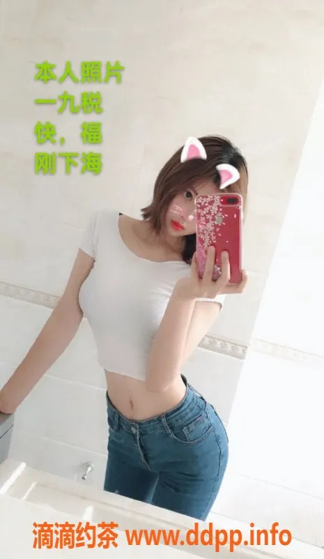 中山楼凤-中山沙溪双人洗吹做，服务优质