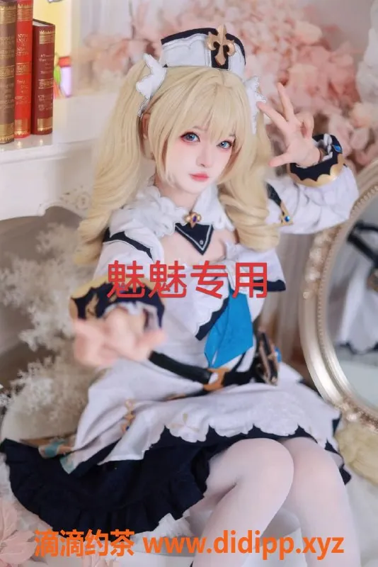 无锡楼凤资源信息,梁溪星汇天地 05二次元女孩热情服务