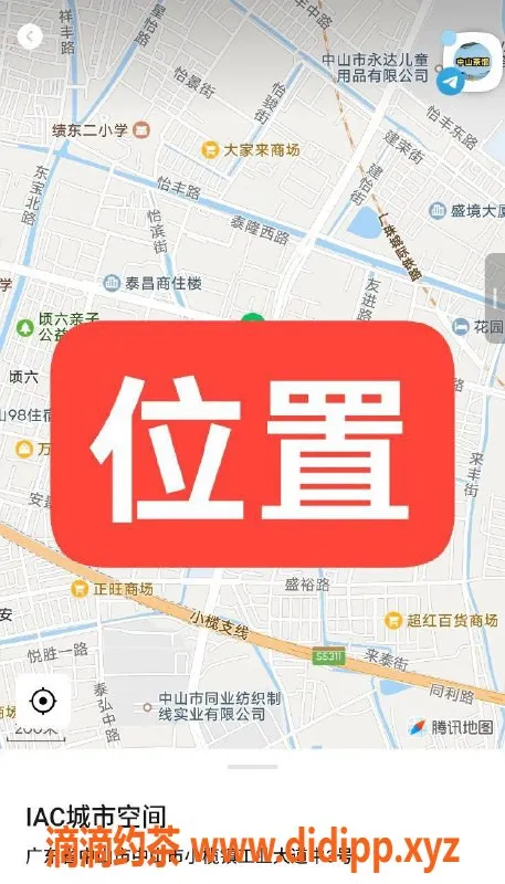 中山楼凤资源信息,中山小榄学生妹，400元快餐服务