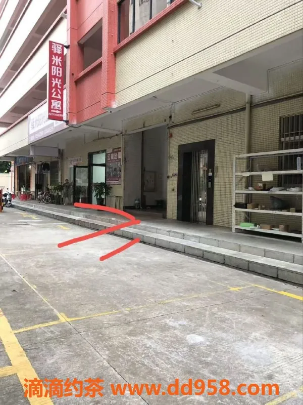 中山楼凤资源信息,中山小榄双人课室，快餐300元起！