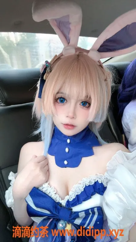 无锡楼凤-梁溪顶级漫展cosplay 劲爆少女服务