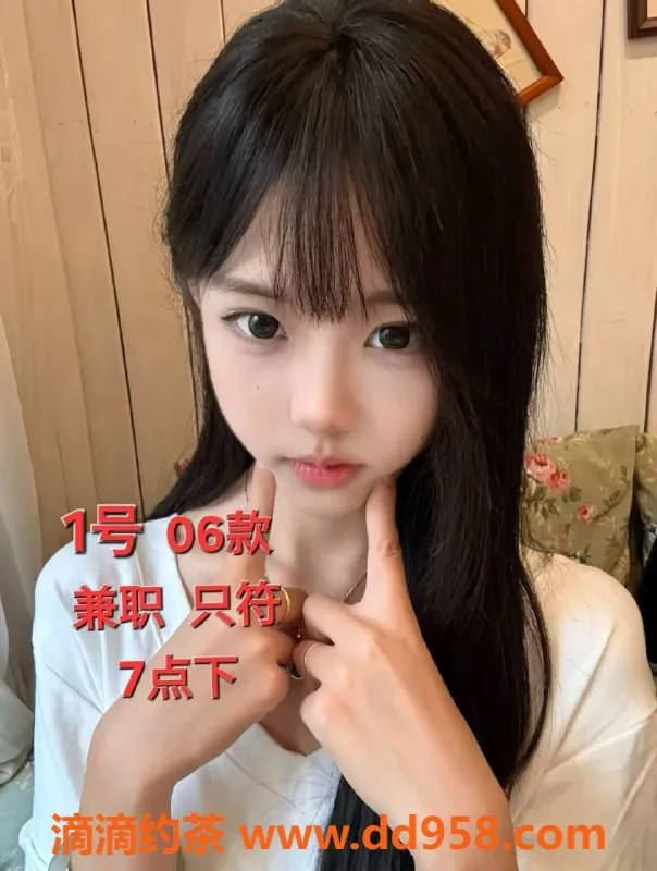 中山楼凤-中山古镇新开双人快餐，350元起