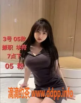 中山楼凤-中山古镇新开双人快餐，350元起