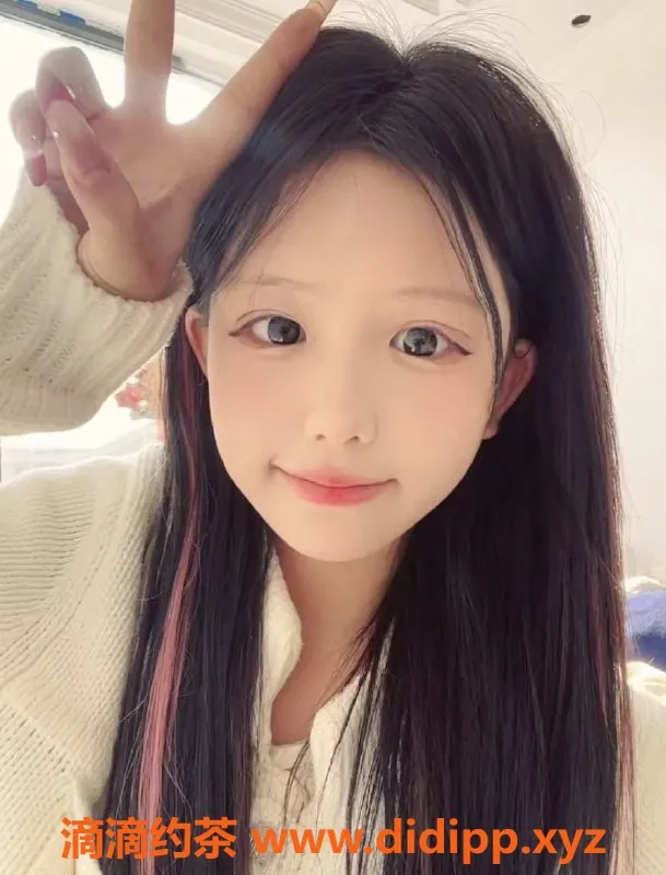 无锡楼凤资源信息,新区嫩妹少女 酷炫三点 性感陪浴