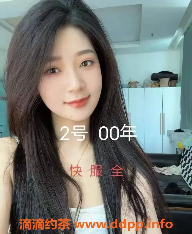 中山楼凤-中山小榄全新快餐服务，350起