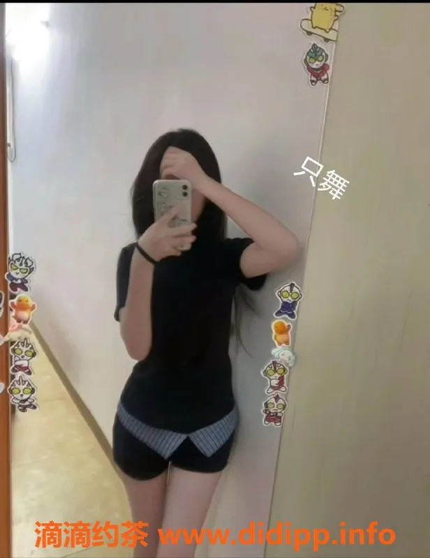 中山楼凤-古镇两位魅力小姐，快餐350，无套700