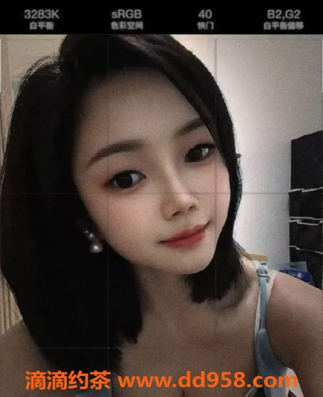 中山楼凤资源信息,横栏优质服务，快餐350洗吹450