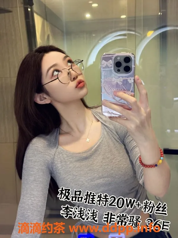 无锡楼凤资源信息,梁溪东岭 04超级大圈 空降美丽新体验