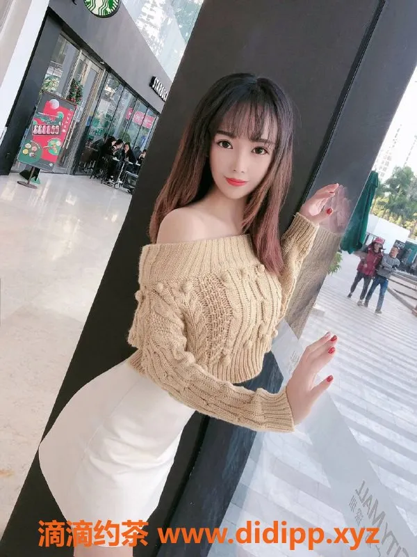 广州楼凤资源信息,天河娜娜，700水费，尽享优质服务