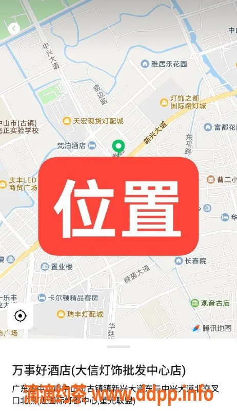 中山楼凤-中山古镇三位小姐，350元快餐服务