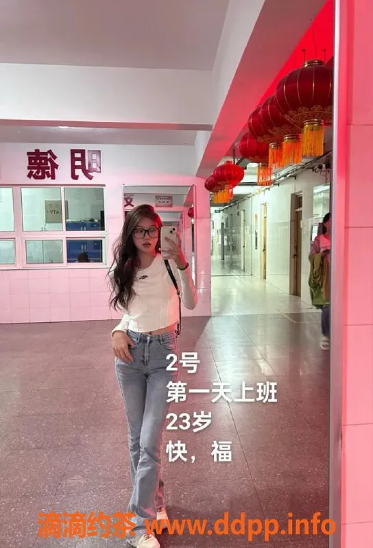 中山楼凤-中山小榄性价比超高课室，快餐450洗吹服务