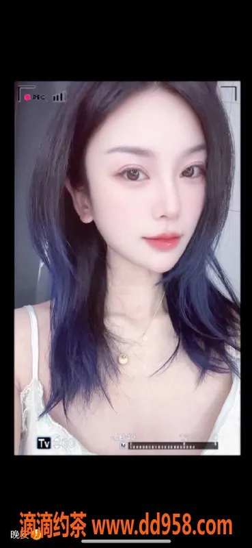 南通楼凤-南通沐沐，身高高挑，价位仅700元