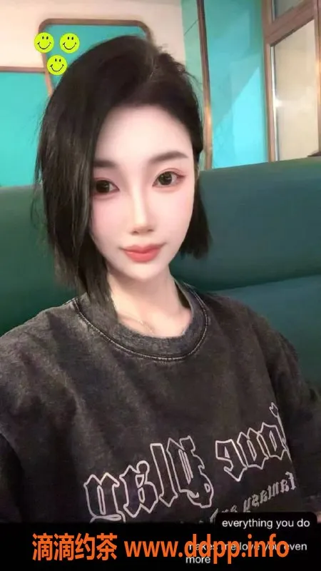 北京楼凤资源信息,朝阳双井雪梨 170cm 54kg 活泼可纯可欲