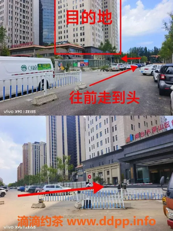 烟台楼凤-莱山区揽胜公馆 球球优质服务体验