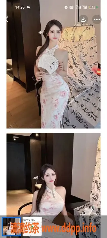 天津楼凤-湖南模特新上，800元优质服务等你来试！