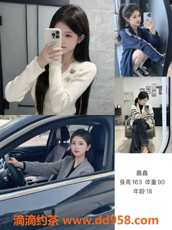 天津楼凤-南开熙，奥城激情服务，尽享贴心体验