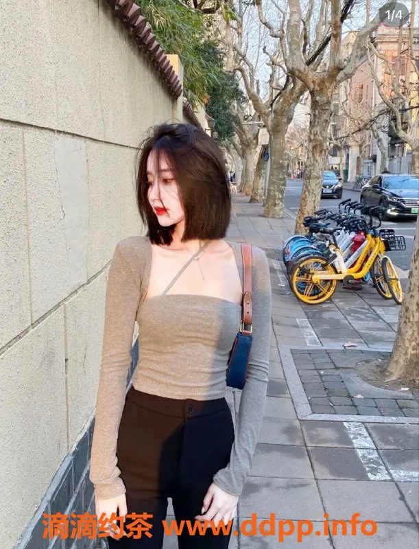 上海楼凤资源信息,林伊老师福利拍卖，优惠现价1800P！