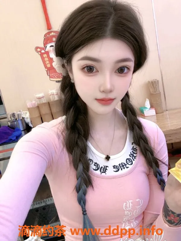 成都楼凤-武侯区书瑶，颜值嫩妹，长腿白肤