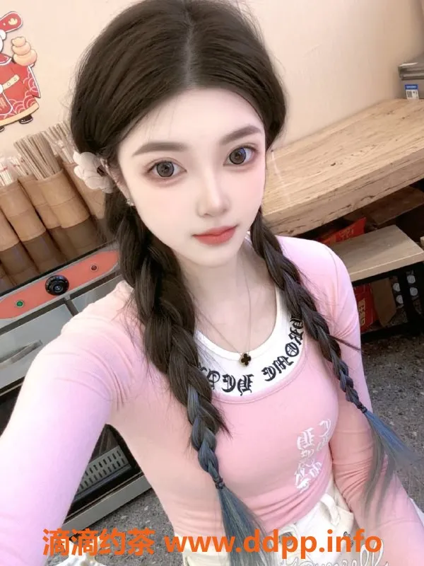 成都楼凤资源信息,武侯区书瑶，颜值嫩妹，长腿白肤