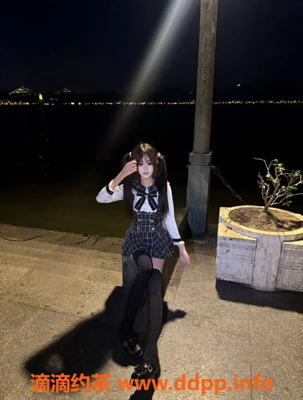 杭州楼凤-拱墅区嫩妹源源，1000元优质服务