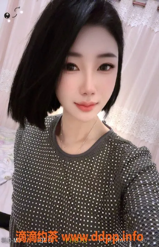 北京楼凤资源信息,朝阳雪梨，肤白貌美，特价夜场300