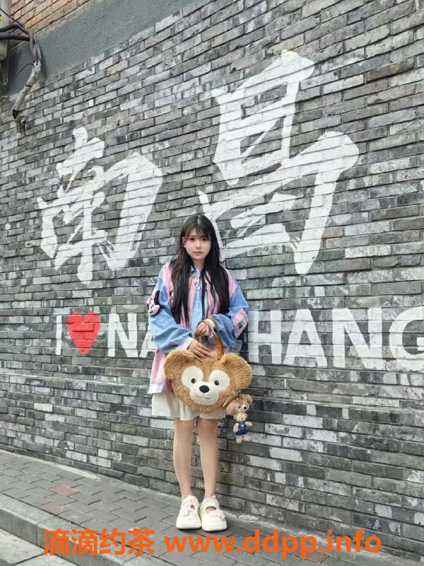 南昌楼凤资源信息,西湖小蛋糕，22岁163cm超诱人嫩妹