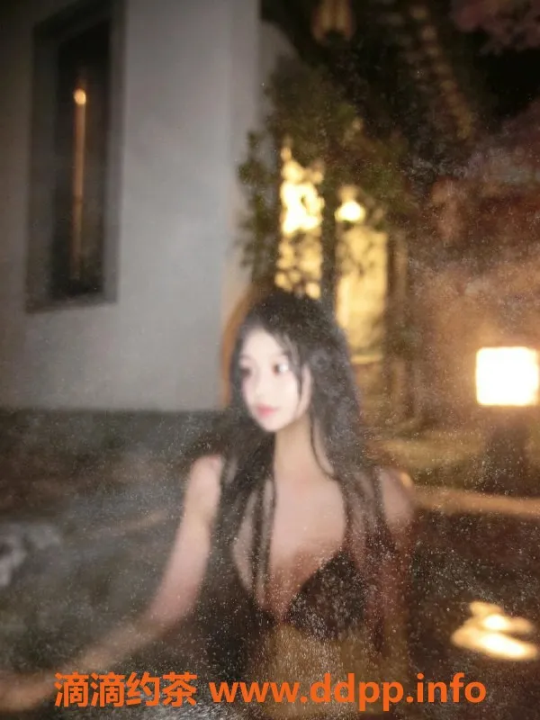 无锡楼凤资源信息,宜兴万达 01 C 三点粉 陪浴69元