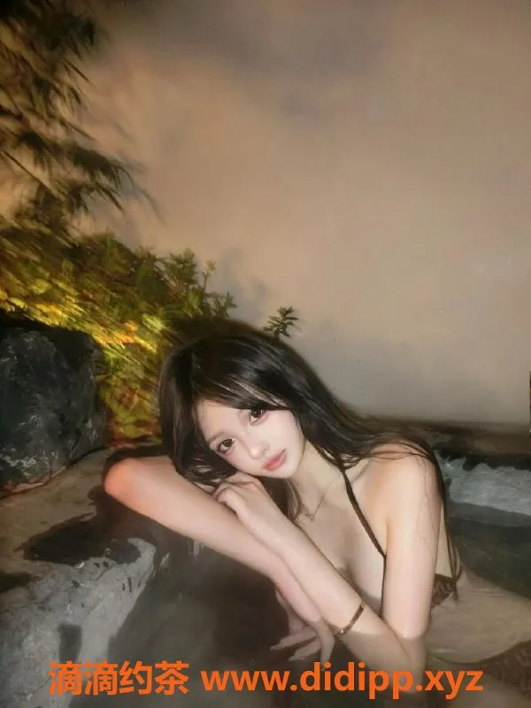 无锡楼凤-宜兴万达 01 C 三点粉 陪浴69元