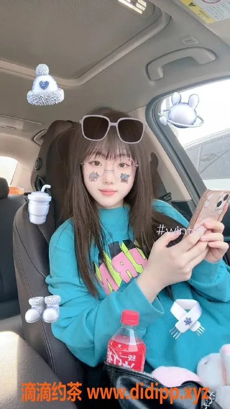 广州楼凤资源信息,天河七宝，1300元私密服务，性价比高！