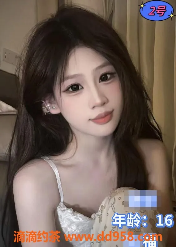 中山楼凤-中山古镇16岁美少女，400元畅享快餐服务