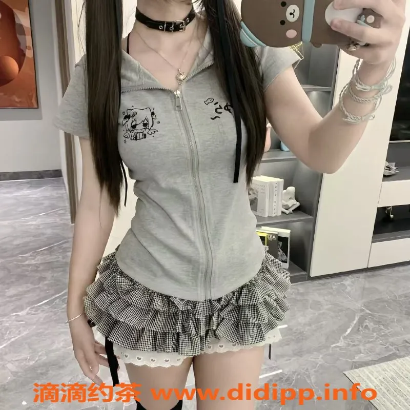 无锡楼凤-梁溪橘子 06 萝莉 C69 价格优惠