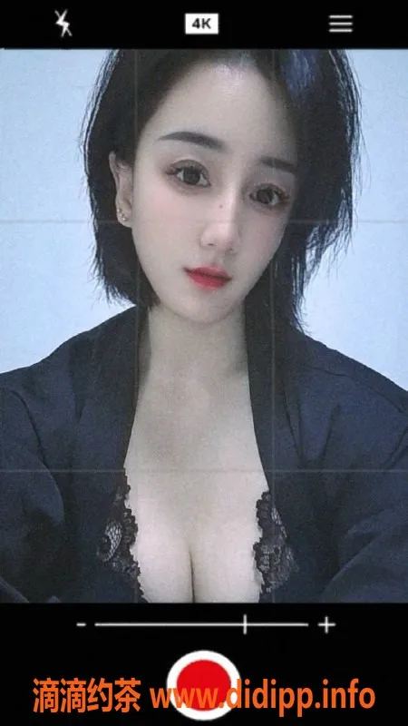 沈阳楼凤-阿美，500元，颜值在线，服务一流