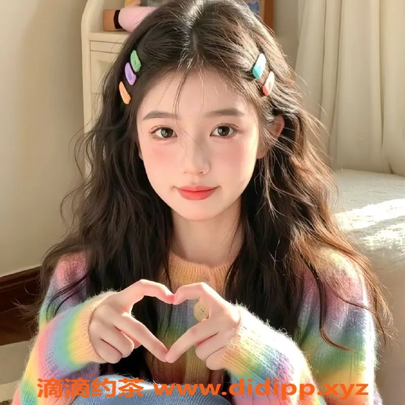 无锡外围资源信息,梁溪嫩妹陪浴调情，服务一流