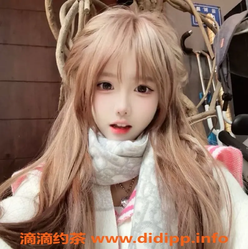 无锡楼凤资源信息,滨湖红星大都汇 07萝莉酱 三点粉皮肤白皙