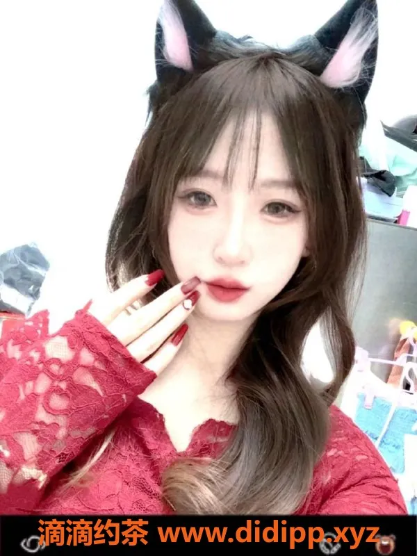 无锡楼凤-梁溪清纯萝莉酱，调情陪浴，黑丝制服服务