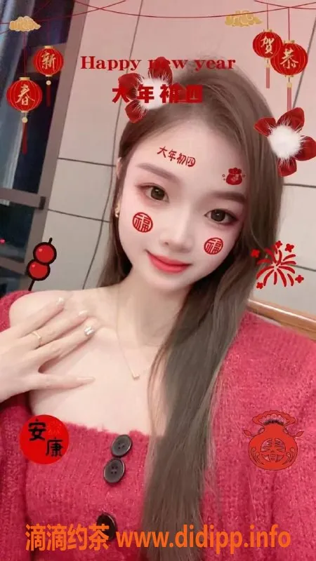 中山楼凤-中山南头双人服务，300元快餐体验