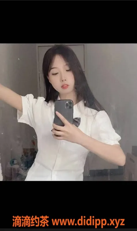 中山楼凤-中山阜沙课室：300快餐，400洗吹做