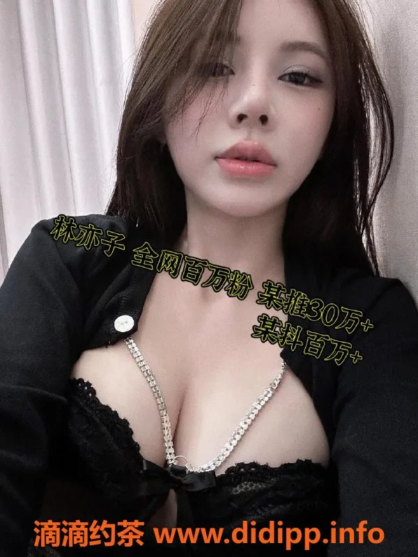 无锡外围资源信息,梁溪东岭05号大圈 白皙皮肤170筷子腿