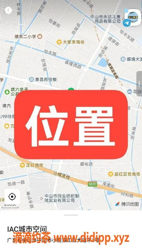 中山楼凤-中山小榄学生妹，服务超赞，价格亲民