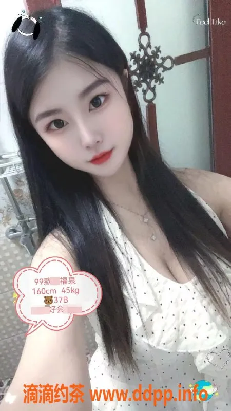 中山楼凤-中山小榄高质量服务，350起步